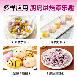 Spinach powder 1pack*20g 20 g