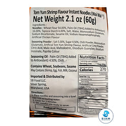 (5-Pack) Wai Wai Instant Noodles Tom Yum Shrimp 5 count