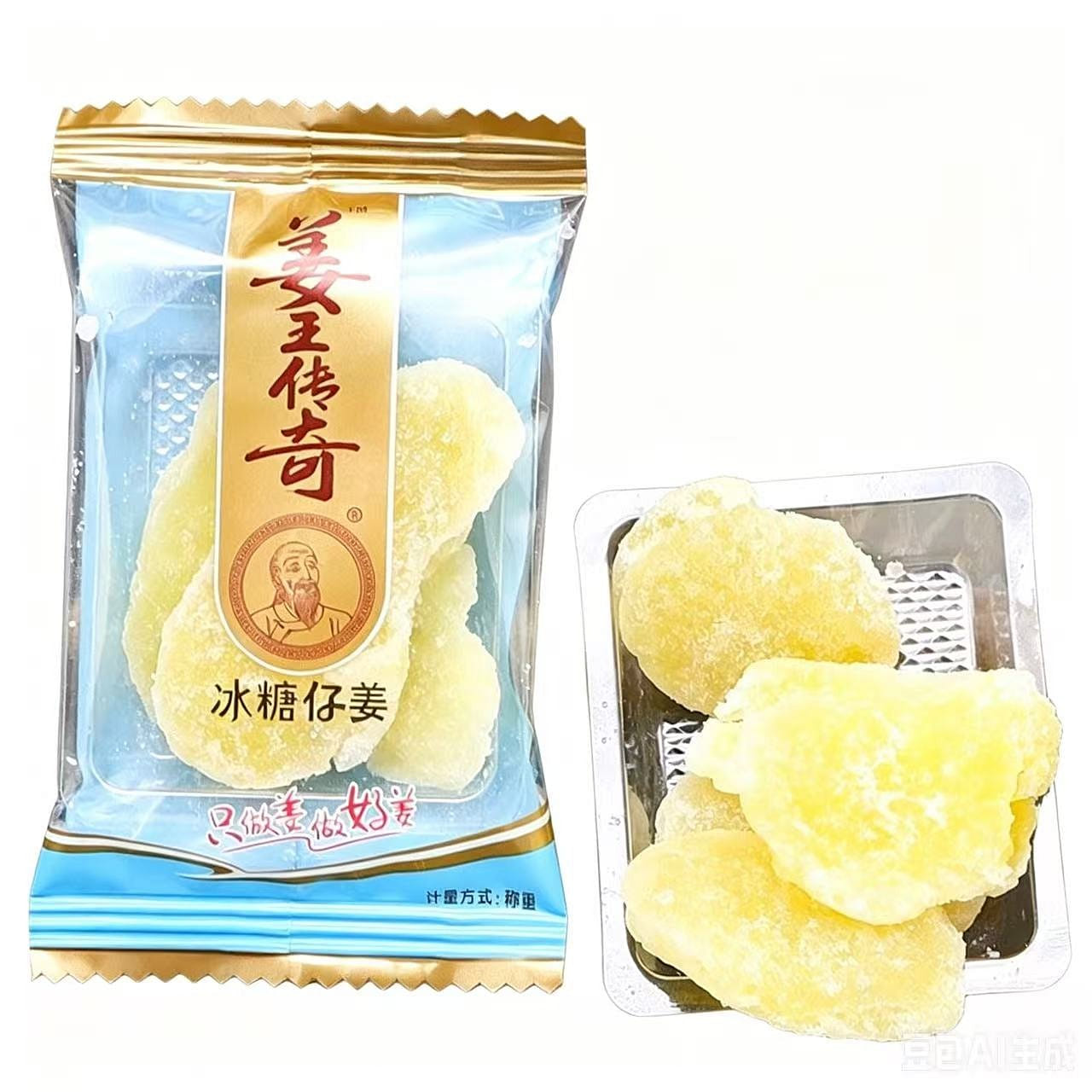 Zhengxingji Rock Sugar Ginger Slices 10g * 10 pack 100 g