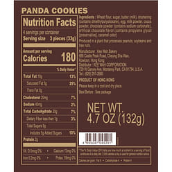 [HK] Panda Cookies Gift Bag 1 count