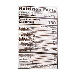 Heng Lung Brand Baked Fish Maw 2.5 oz