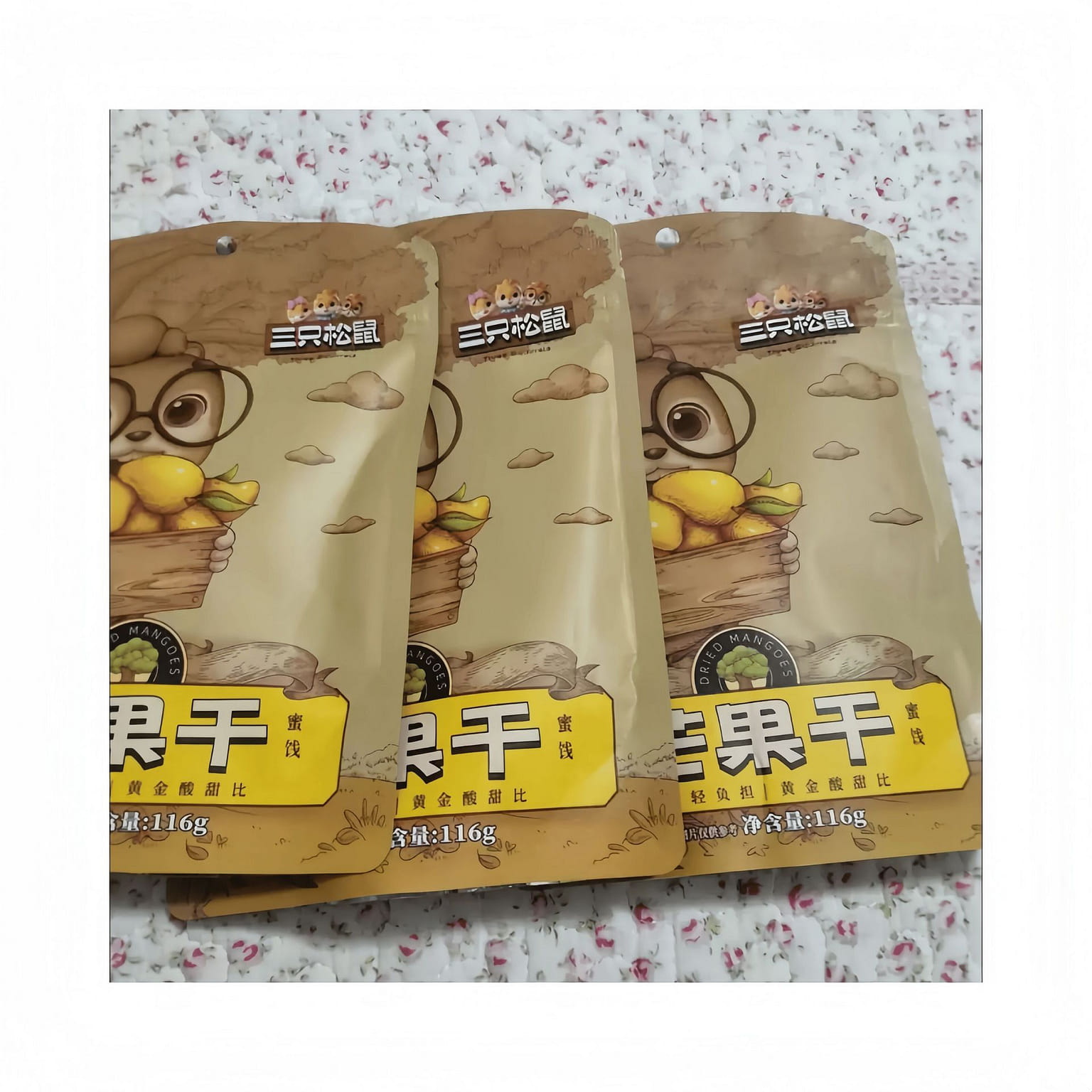 Three Squirrels dried mango 60g*5 bags of candied 300 g