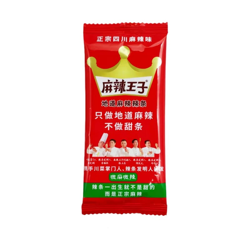 Mala Spicy Gluten Strips-Light Numbing Light Spicy 1 pack
