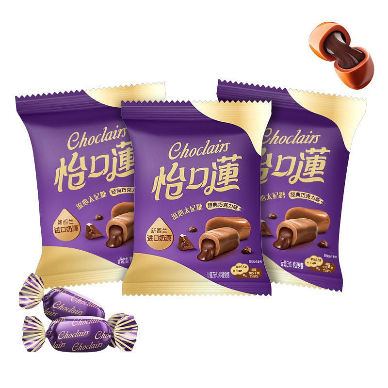 [About 18 capsules] Yikoulian classic original chocolate toffee 99 그램