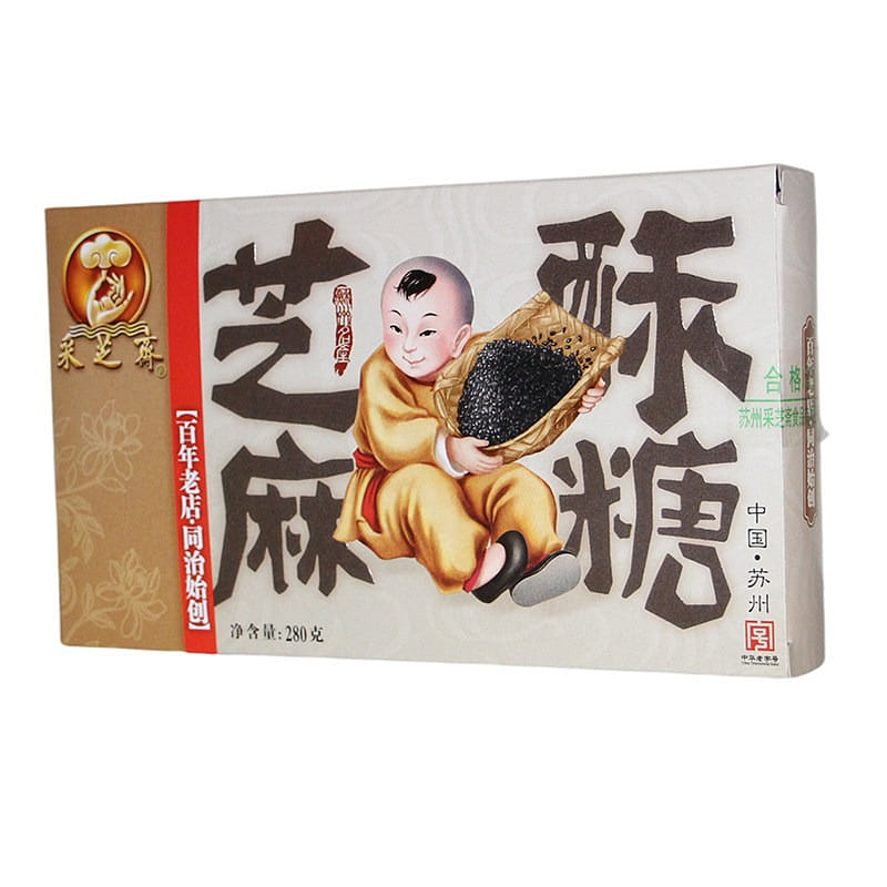 Caizhi Zhai Su-style sesame Crispy Candy 280g 280 g