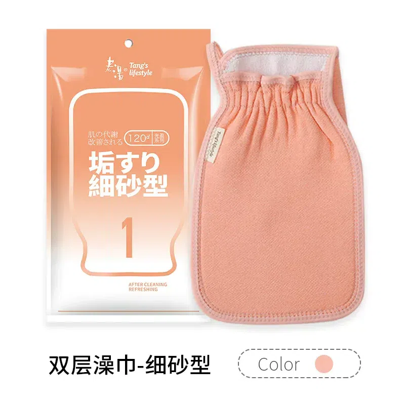 old soup Oriental exfoliating bath tool10g*1bag 50 g