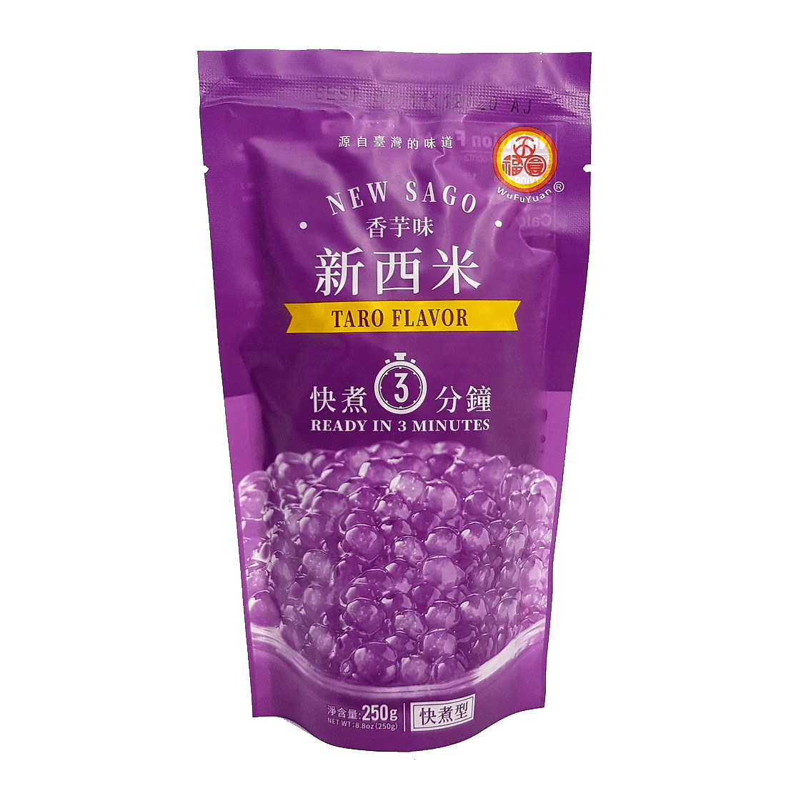 WuFuYuan Taro New Sago Boba Tapioca Pearls 250g 1 개