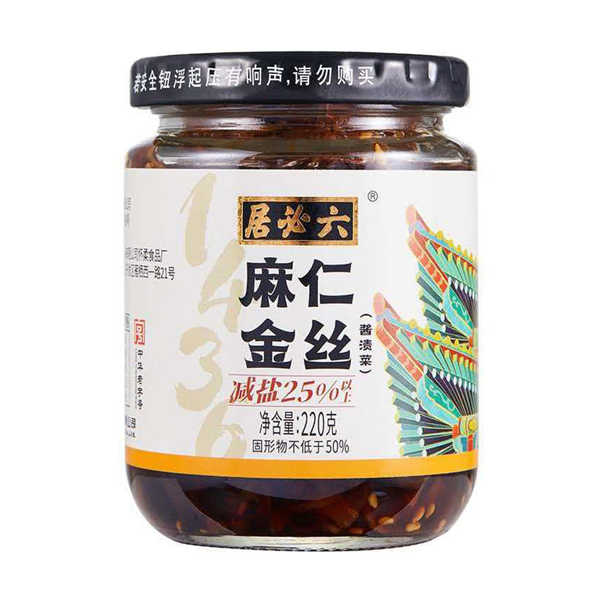 Liubiju Low-Salt Sesame Shredded Mustard 1pc 220 g