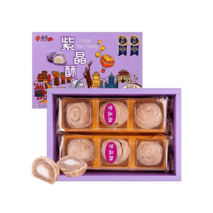 Get Crystal Taro Cake (6 pcs) Expiration Date : 01/04/2025