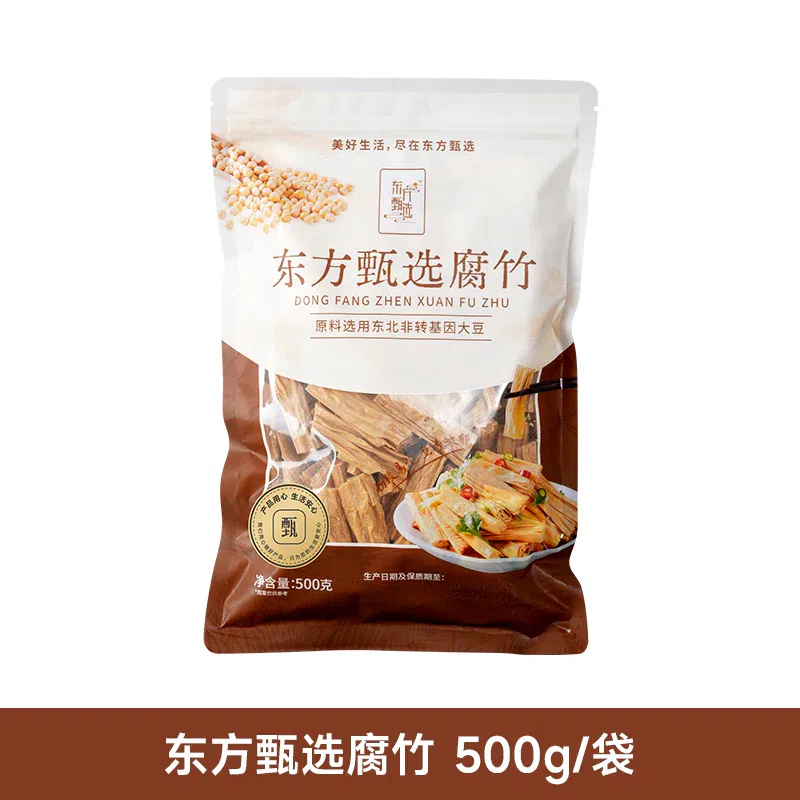 Rolls of dried bean milk creams bean products 500 g