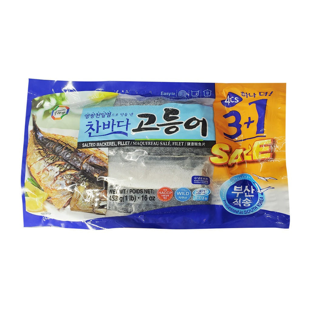 수라상 염장 고등어 순살 냉동 16 온스