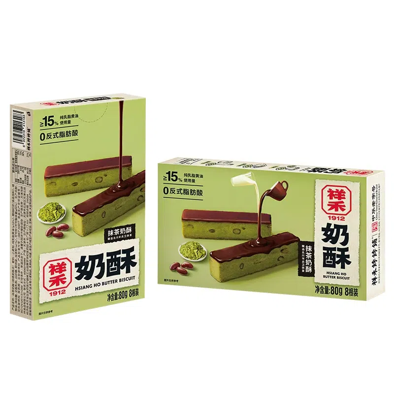 Xianghe Bestselling Matcha Milk Pastry 80 그램
