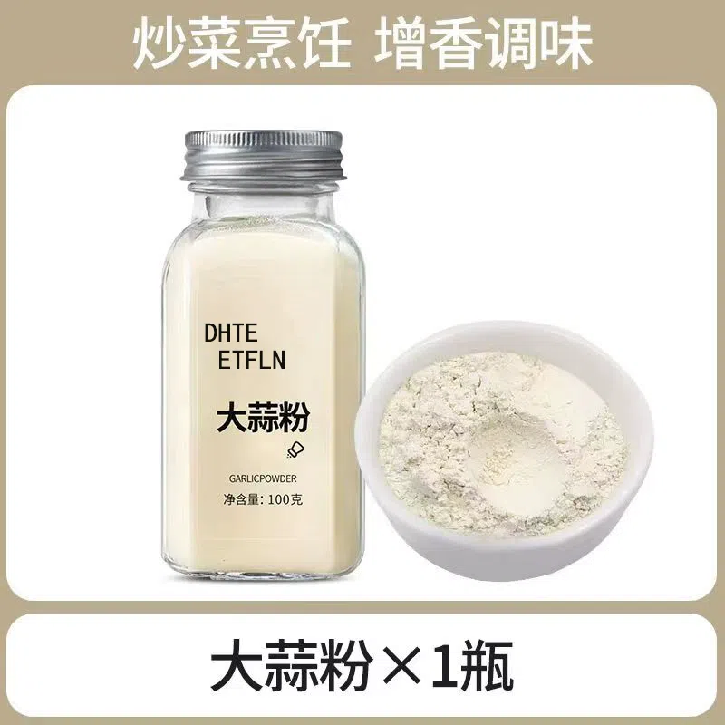 Garlic powder, garlic powder, garlic powder, kitchen seasoning, 100g*1 bottle 100 g