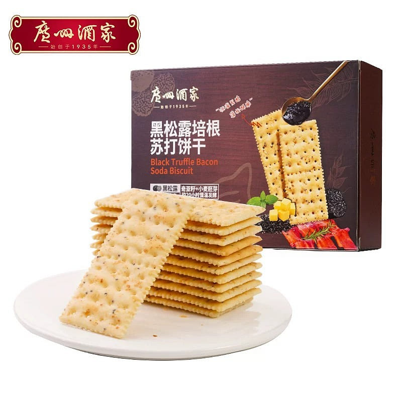 Guangzhou Restaurant Black Truffle Bacon Soda Biscuit 580 그램