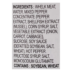 Dongwon Canned Wild Snail Meat, Spicy 400 g