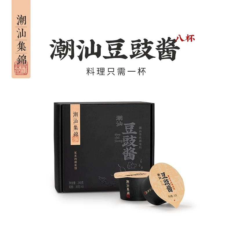 Chaoshan Jijin Fermented Black Bean Sauce 240g 240 กรัม
