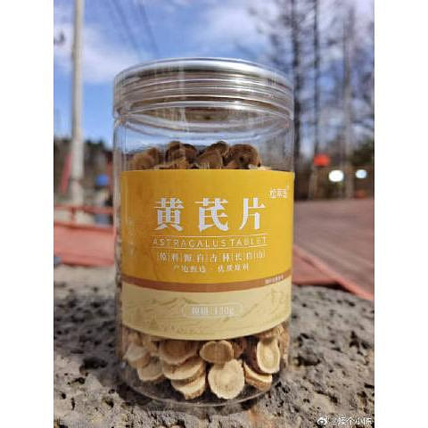 150 grams of astragalus slices * 1 jar 150 g