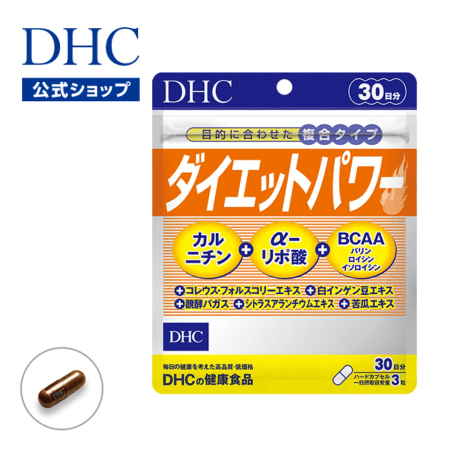 DHC Slimming Capsules Body Weight Loss 90 Capsules 1 개