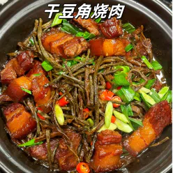 Dried Bean Beans, Dried Bean Beans, Homemade Natural Sundried Long Bean Beans, Dried Cowpeas, Bulk 100g * 1 Bag 100 g