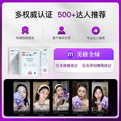 Hydrating Mask 5 sheets 1 box