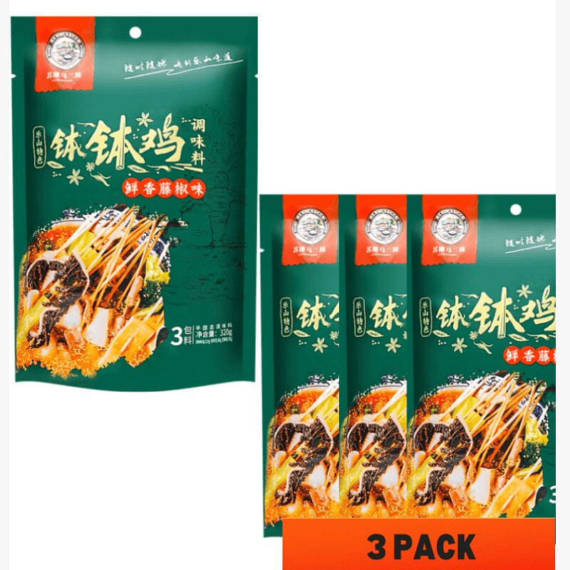 SujiMaSanmeibobojiSeasoningGreenPepperFlavor320g*3 320 g