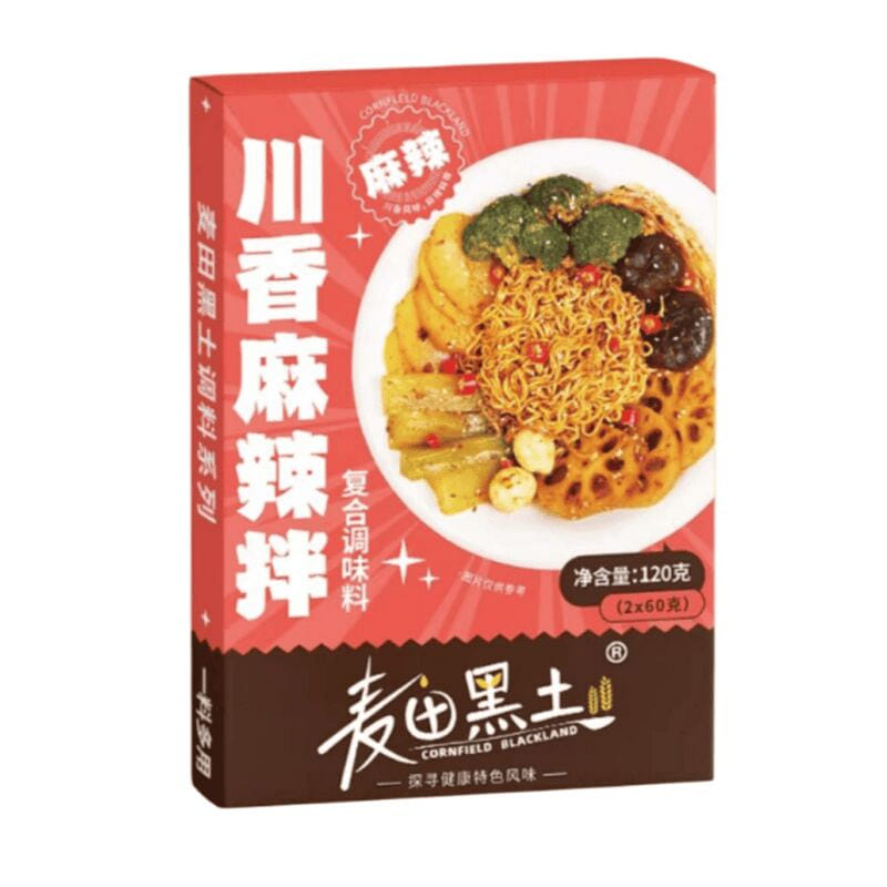 Sichuan spicy seasoning 120g*1 box 120 g