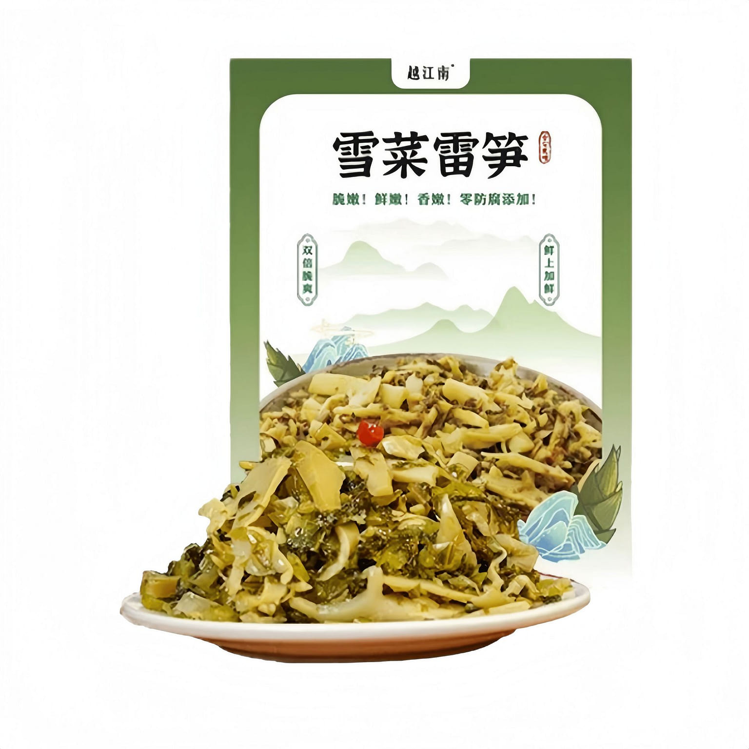越江南雪菜雷筍200g無防腐劑脆鮮香嫩開袋食 200 克
