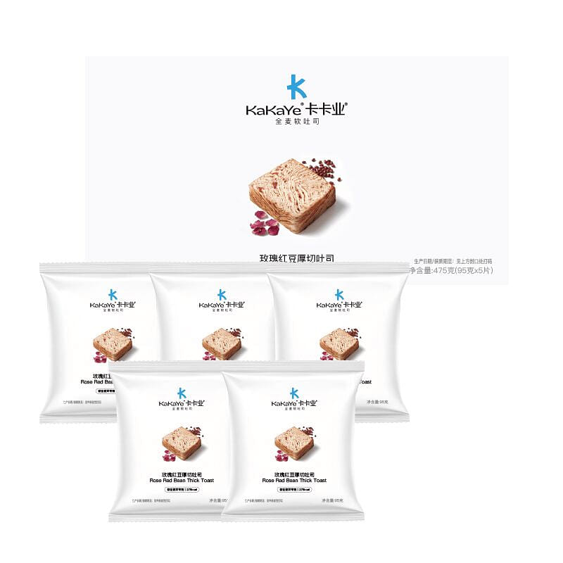Whole-Wheat Milk & Rose Thick-Cut Toast 425 g
