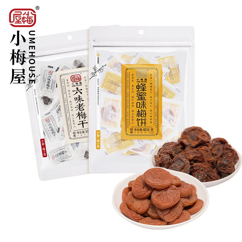 小梅屋蜂蜜陈皮味梅饼75g休闲无核蜜饯零食话梅干 75 克