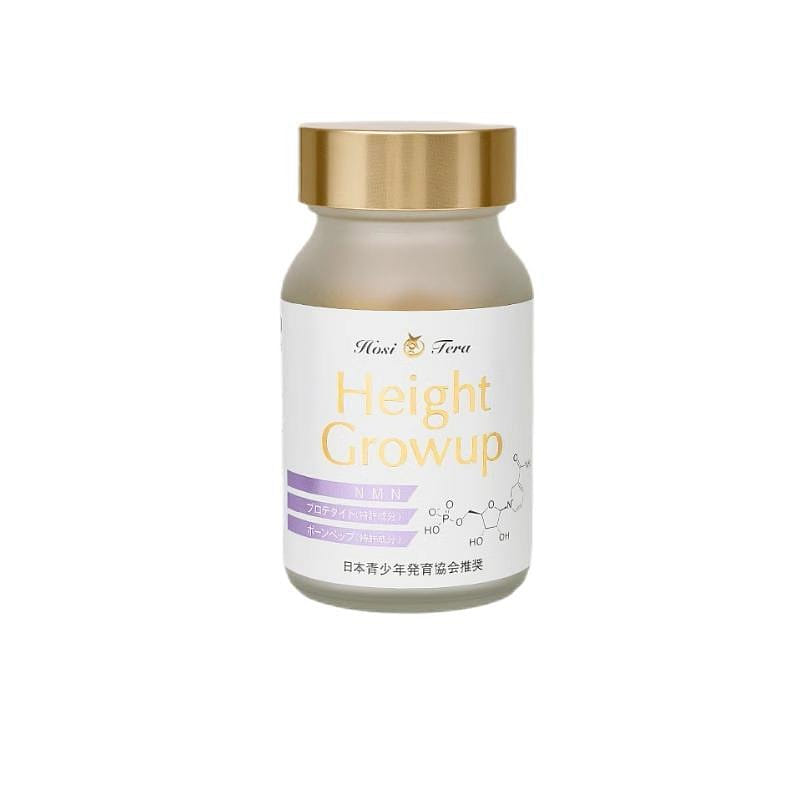HosiTera Height Growup NMN 180 capsules 1 ขวด