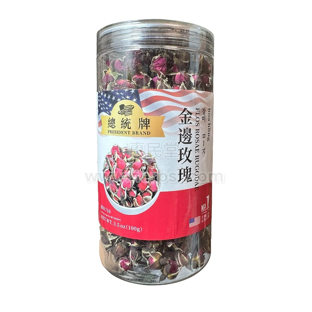 HMT Mei Gui Hua Cha Rose Tea Anxiety 100g 1 개