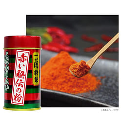 Chili Powder 14g 14 g