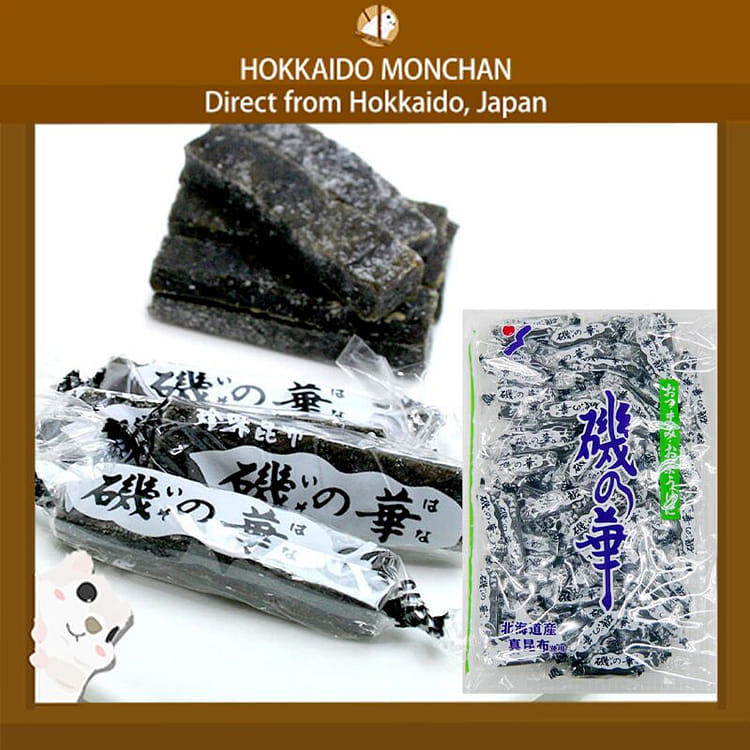 Get YAMAEI Hokkaido Iso no Hana Kombu 250g x1 1 each Delivered