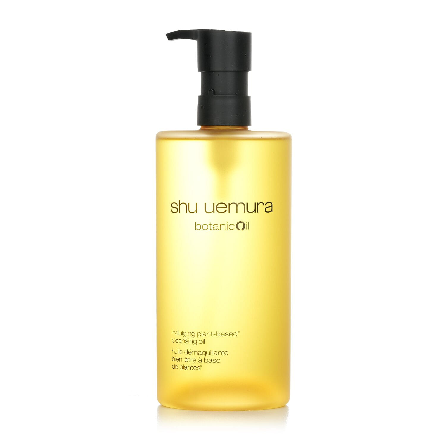 Shu Uemura Botanicoil Indulging Plant Based Cleansing Oil 450ml/15.2oz 450 밀리리터