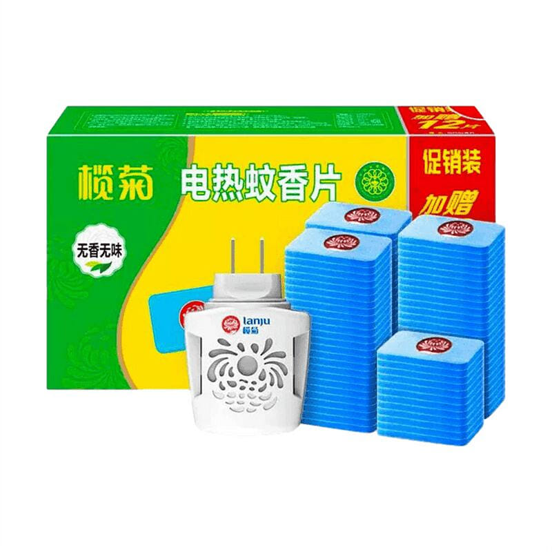 weee product zoom image