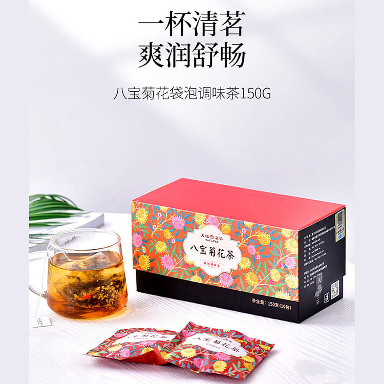 Get China [Tenfu's Tea] Eight Treasures Chrysanthemum Triangle Tea