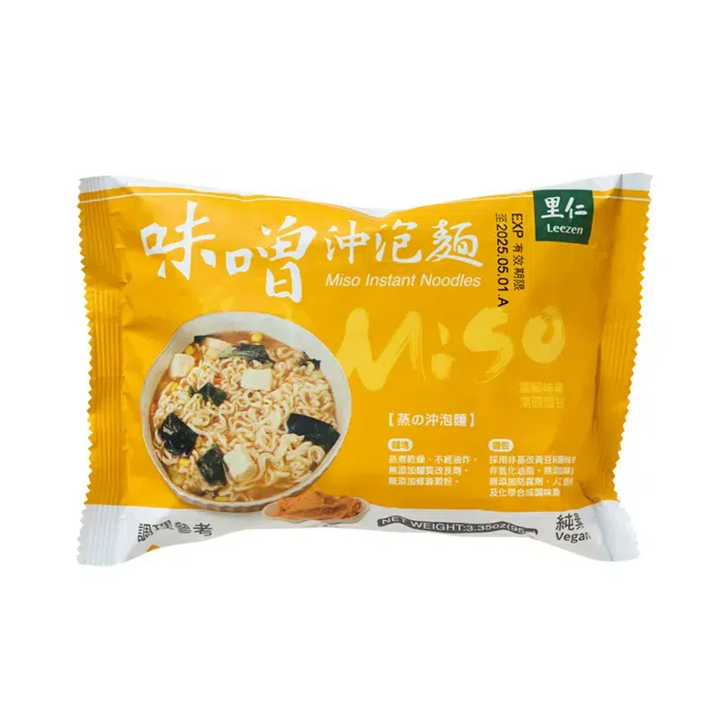 Vegan Miso Instant Noodles(Non-fried noodle) 1 each