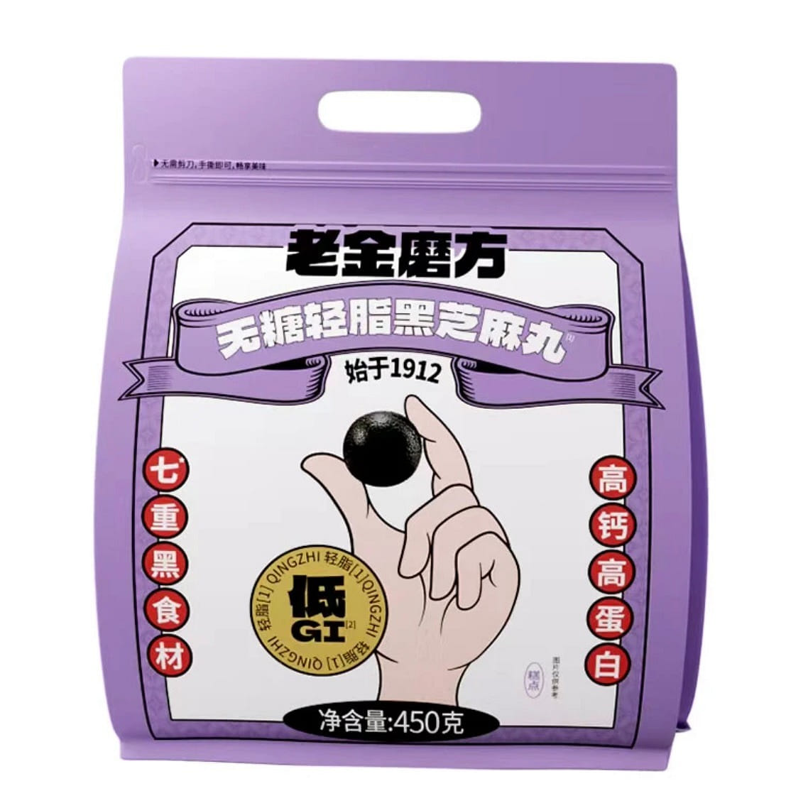Laojinmofang sugar-free black sesame pill 450g 1 แพ็ค