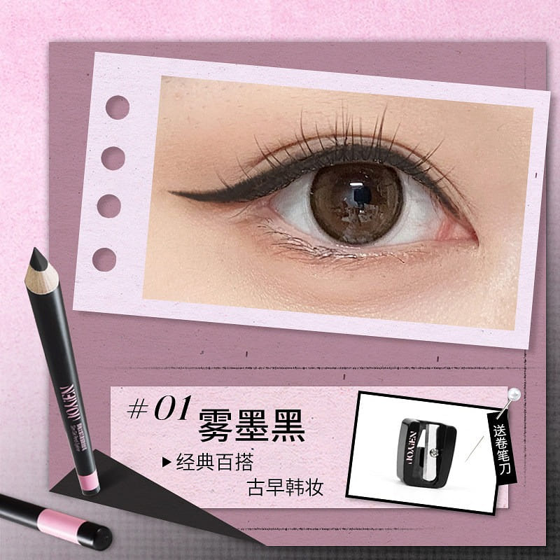 Sketch Gel Eyeliner Pencil #black  1 Count 1 each