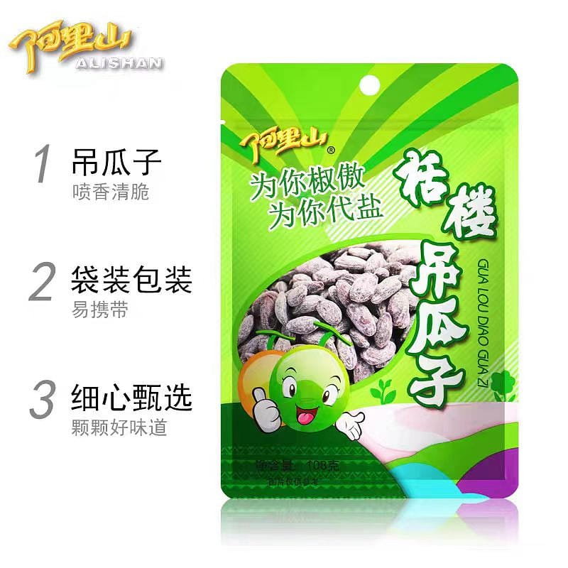 A Li Shan Hanging melon seed 108g*1 bag 108 グラム