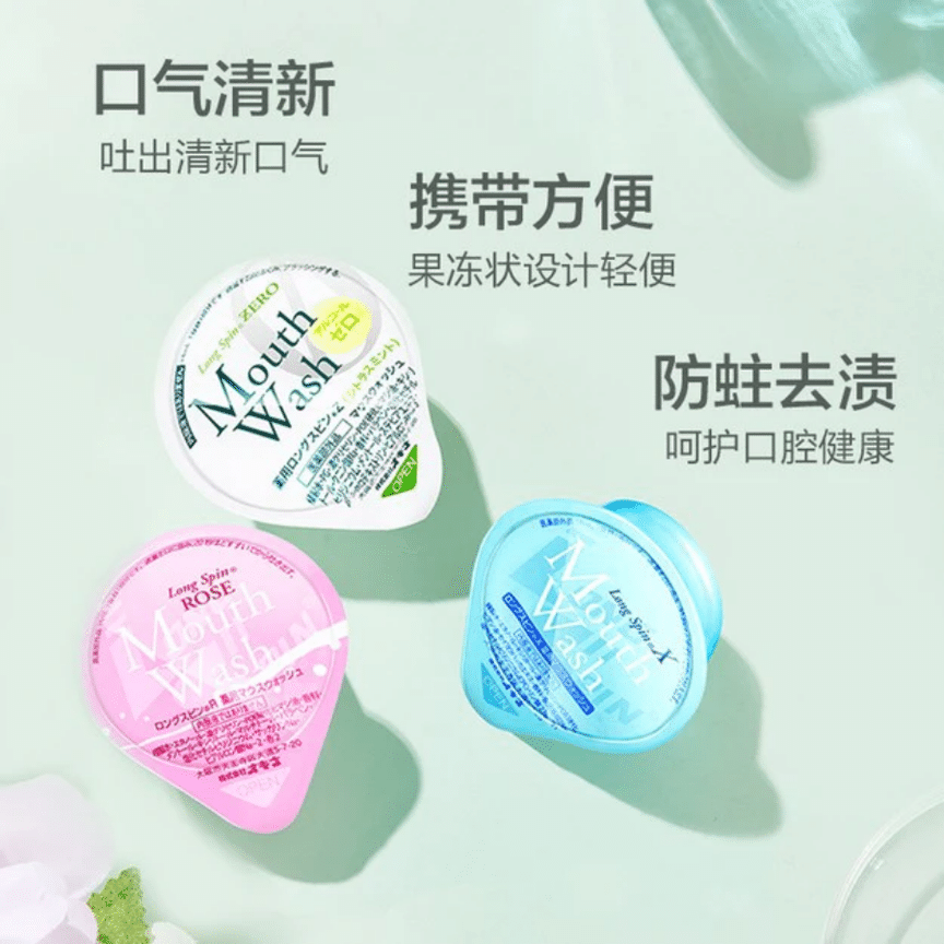 weee product zoom image