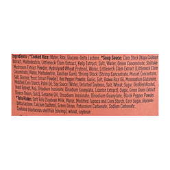 CJ Foods 햇반 컵반 순두부찌개국밥 173 그램