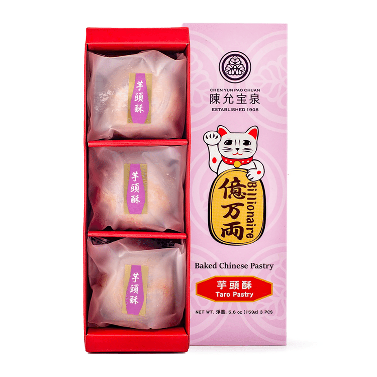 Get Chen Yun Pao Chuan Billionaire Taro Pastry 3pcs