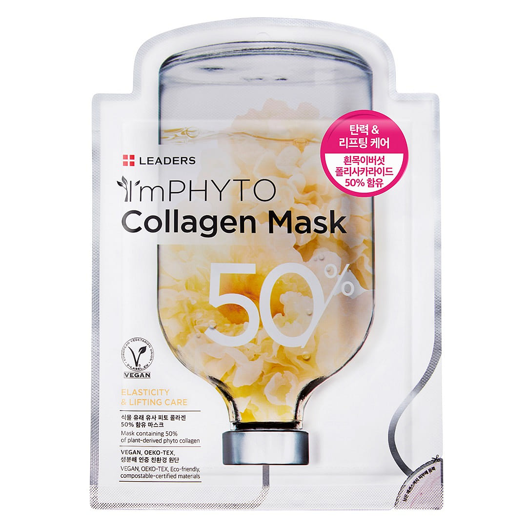 I'm Phyto Collagen Mask 25 ml