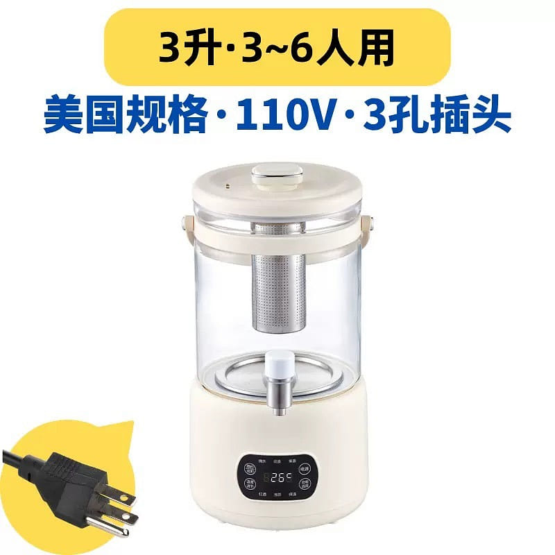 weee product zoom image