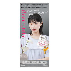 Hoyu Beauty Lab Whipped Hair Color Monotone Gray 125 ml