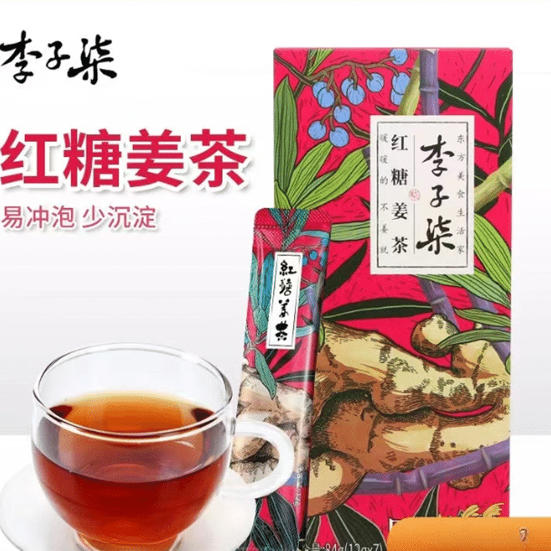 Li Ziqi handmade ginger Tea dispelling cold and dampness solid drink 7g*12 packs 1 케이스