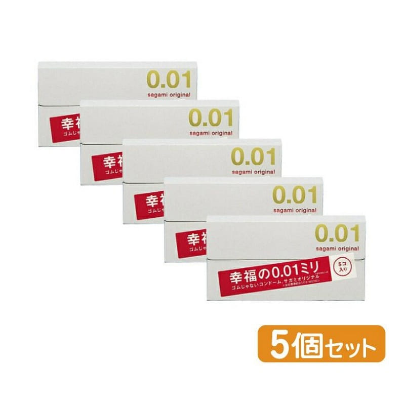 SAGAMI Original Condom 0.01mm 5 pcs*5 1 each