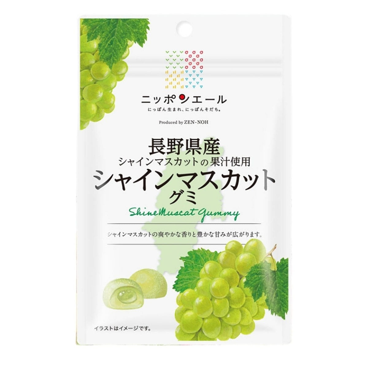 【日本直邮】日本全国农协各地巡回系列 长野县产晴王青葡萄果汁软糖 40g 40 克