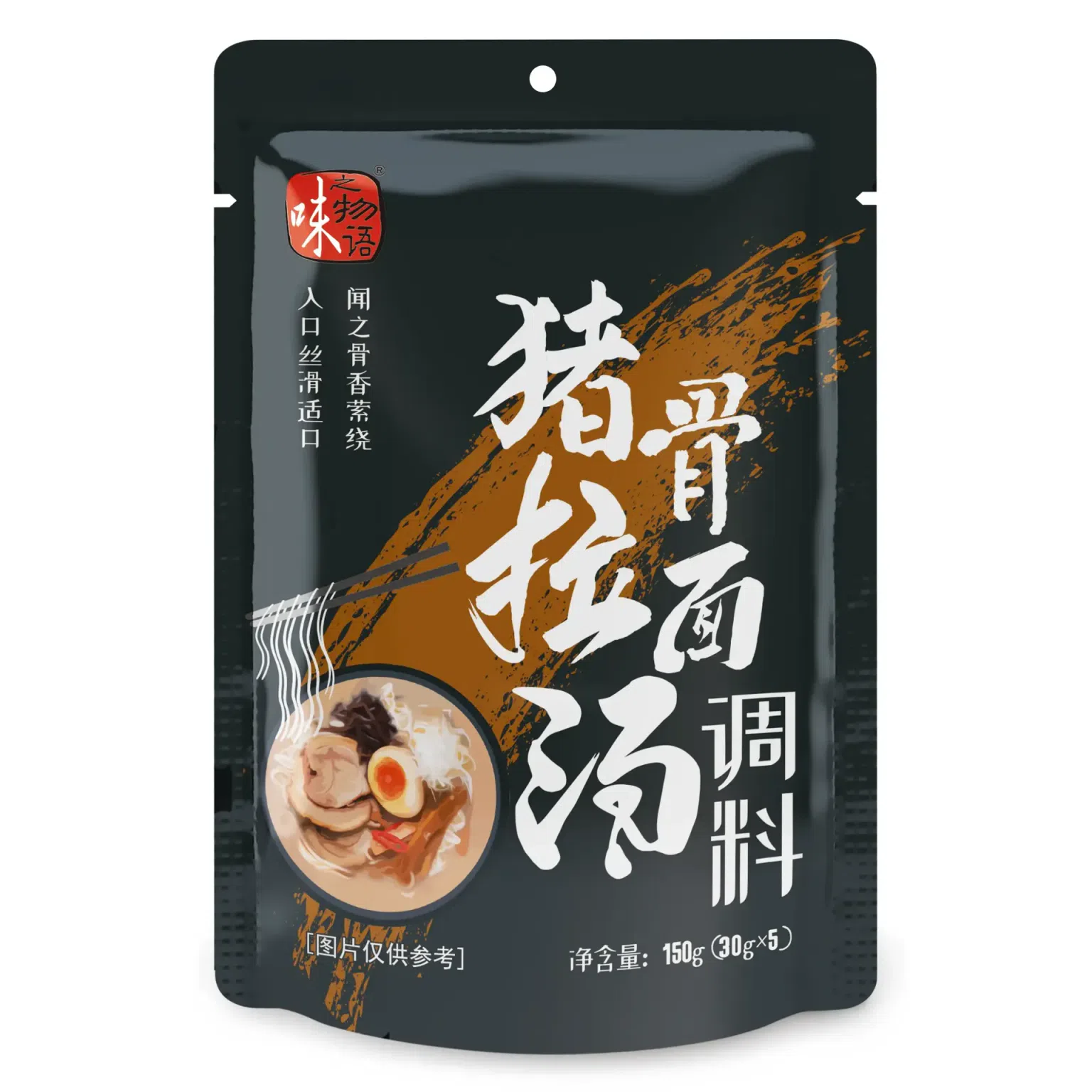 味之物語日式豬骨拉麪湯調料150g*1袋(不含肉) 150 克